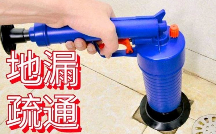 筠连疏通地漏